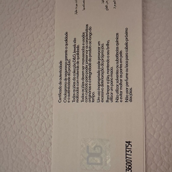 Dolce & Gabbana Jewels
Leather and metal monogram bracelet - Picture 4 of 5